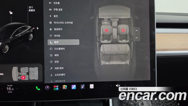 Tesla Model 3 Standard Range Plue RWD 2020 — фото 18