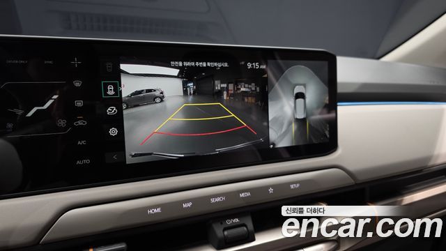 Kia EV3 Long Range 2WD Earth 2025 — фото 15