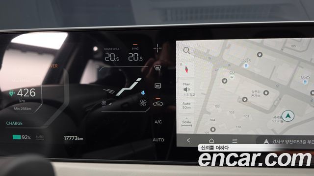 Kia EV3 Long Range 2WD Earth 2025 — фото 18