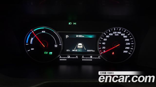 Kia Sorento (IV) HEV 1.6 2WD Prestige 2022 — фото 8