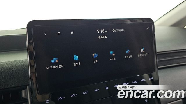 Hyundai Staria Cargo 5-Seater Modern 2023 — фото 16