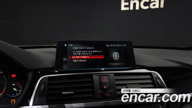 BMW 3 Series GT (F34) GT 320d 2020 — фото 16