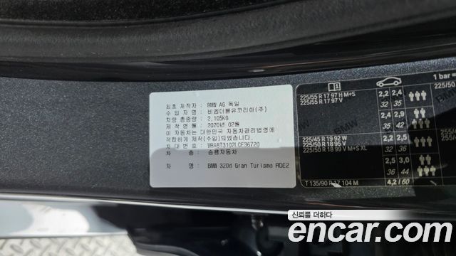 BMW 3 Series GT (F34) GT 320d 2020 — фото 29