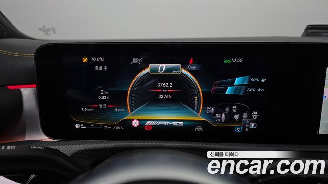 Mercedes-Benz CLA-Class (C118) AMG CLA 45 S 4MATIC+ 2022 — фото 8