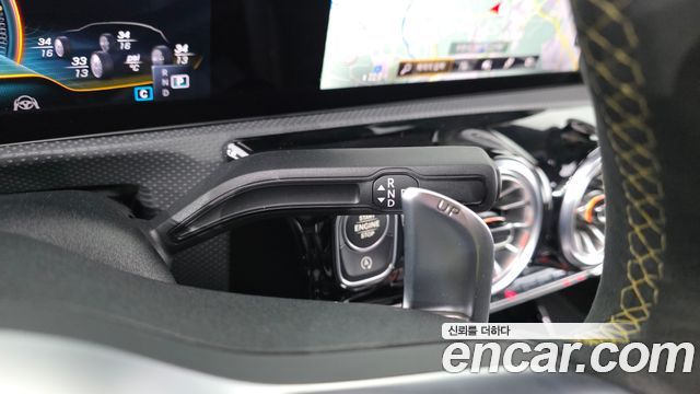 Mercedes-Benz CLA-Class (C118) AMG CLA 45 S 4MATIC+ 2022 — фото 9
