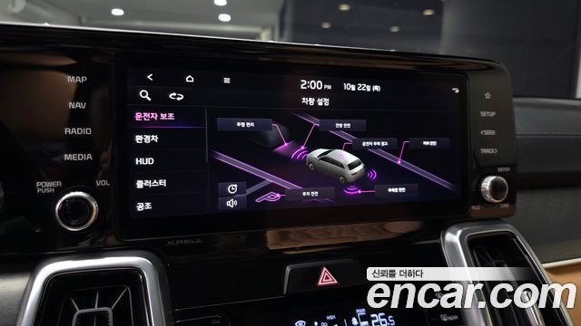 Kia Sorento (IV) HEV 1.6 2WD Signature 2023 — фото 16