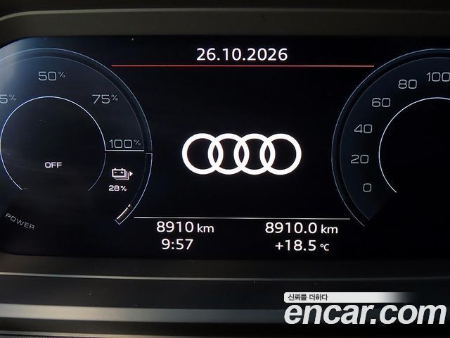 Audi Q4 e-tron (F4) 45 Premium Sportback 2026 — фото 9