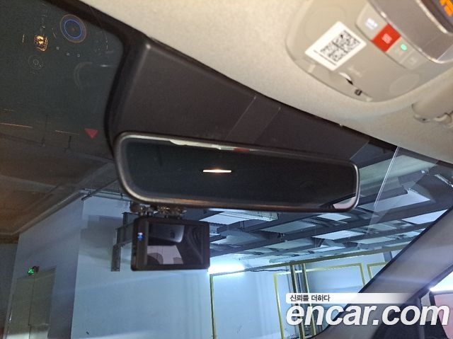 Kia Niro EV Earth 2023 — фото 16