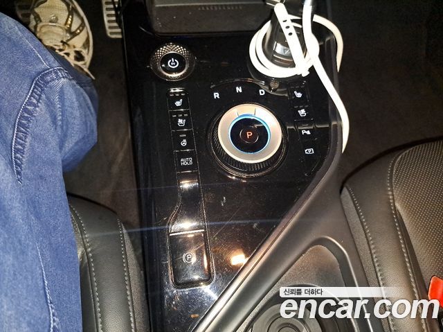 Kia Niro EV Earth 2023 — фото 19