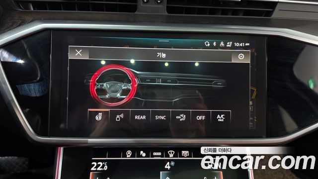 Audi A6 (C8) 40 TDI Premium 2021 — фото 32