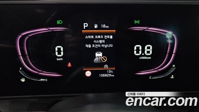 Kia Sportage (V) Diesel 2.0 2WD Prestige 2023 — фото 8