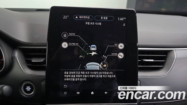 Renault Korea XM3 1.3 TCe RE Signature 2020 — фото 17