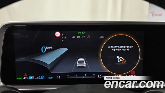 Hyundai Ioniq 6 Long Range Exclusive + 2023 — фото 8