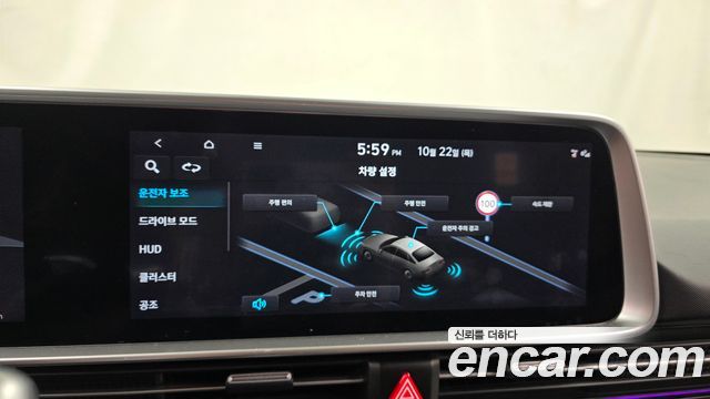 Hyundai Ioniq 6 Long Range Exclusive + 2023 — фото 15