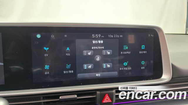 Hyundai Ioniq 6 Long Range Exclusive + 2023 — фото 34