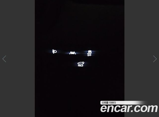 Kia Sorento (IV) Diesel 2.2 2WD Noblesse 2021 — фото 17