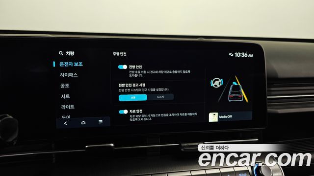 Hyundai Kona (SX2) Gasoline 1.6 Turbo 2WD Premium 2023 — фото 20