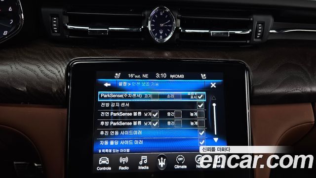 Maserati Quattroporte S Q4 3.0 V6 Granlusso 2019 — фото 30