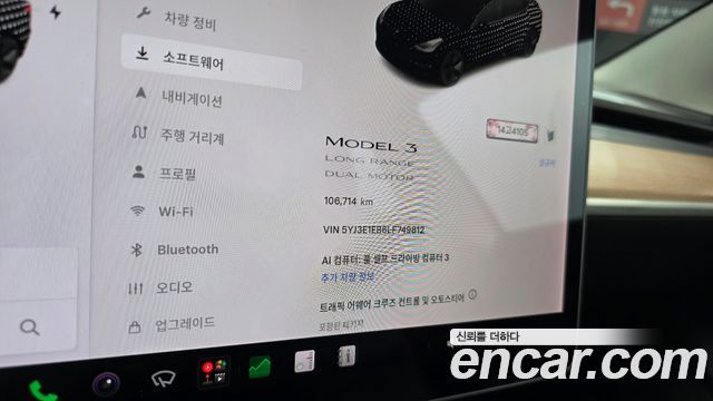 Tesla Model 3 Long Range AWD 2020 — фото 8