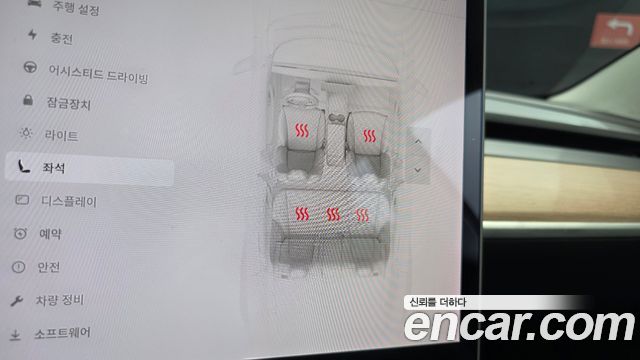 Tesla Model 3 Long Range AWD 2020 — фото 16