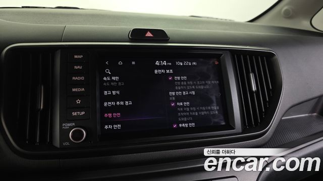 Kia Ray EV Air 2025 — фото 18