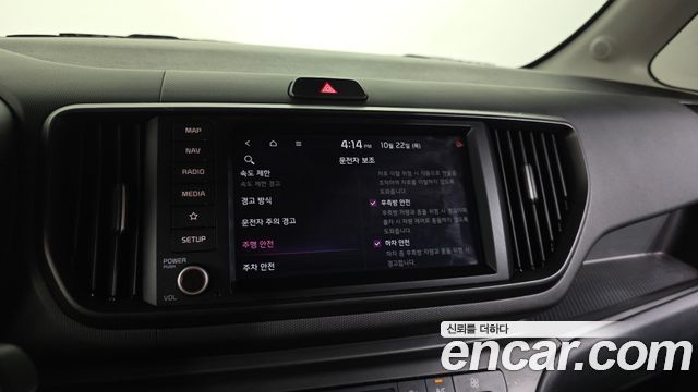 Kia Ray EV Air 2025 — фото 27