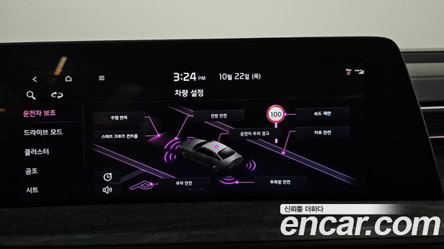 Kia K8 2.5 Gasoline 2WD Noblesse Light 2022 — фото 16