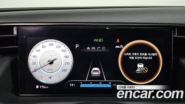 Hyundai Tucson (NX4) Gasoline 1.6 Turbo 2WD N Line Inspiration 2022 — фото 8