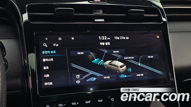 Hyundai Tucson (NX4) Gasoline 1.6 Turbo 2WD N Line Inspiration 2022 — фото 16