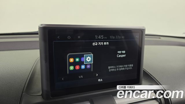 Hyundai Casper Smart 2023 — фото 20