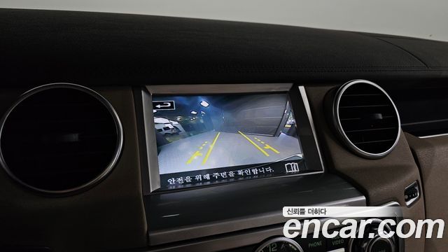 Land Rover Discovery 4 3.0 SDV6 HSE 2016 — фото 15