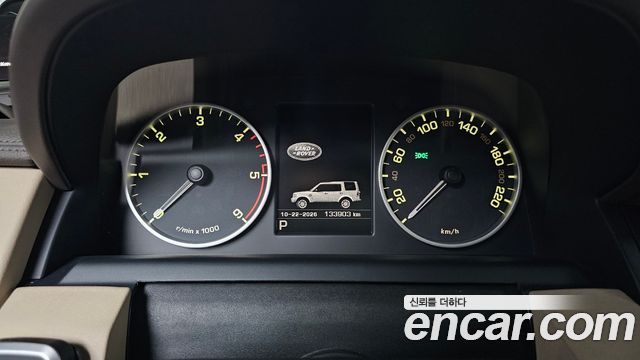 Land Rover Discovery 4 3.0 SDV6 HSE 2016 — фото 37