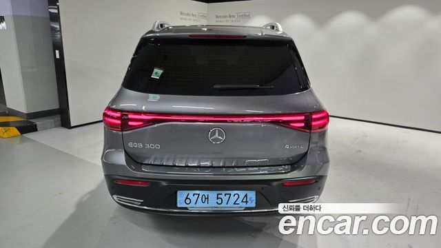 Mercedes-Benz EQB (X243) EQB300 4MATIC Progressive 2026 — фото 7