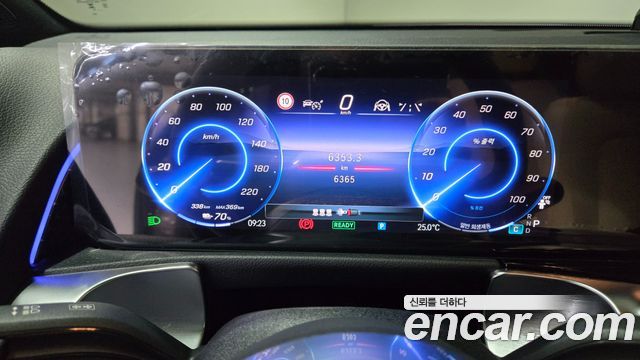 Mercedes-Benz EQB (X243) EQB300 4MATIC Progressive 2026 — фото 20