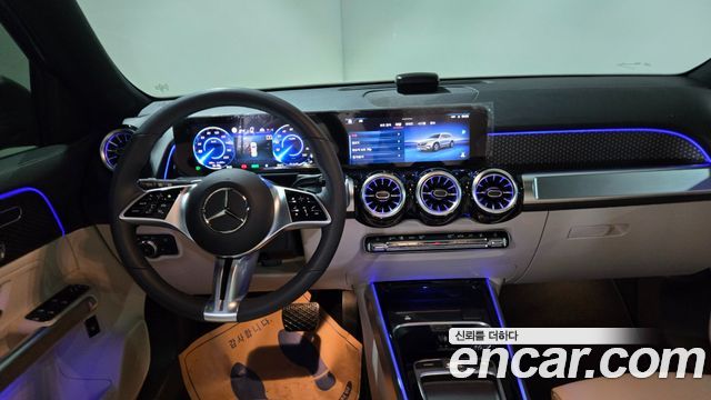 Mercedes-Benz EQB (X243) EQB300 4MATIC Progressive 2026 — фото 21