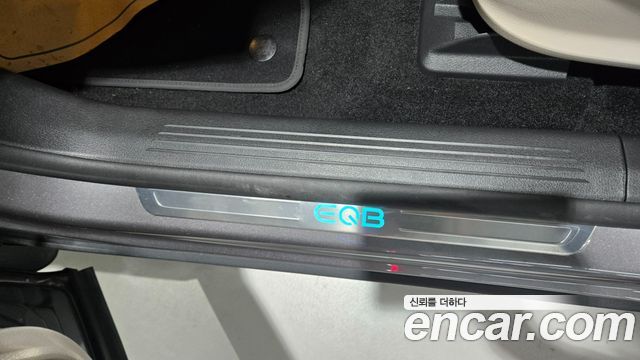 Mercedes-Benz EQB (X243) EQB300 4MATIC Progressive 2026 — фото 23