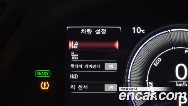 Lexus ES300h (VII) Luxury Plus 2023 — фото 38
