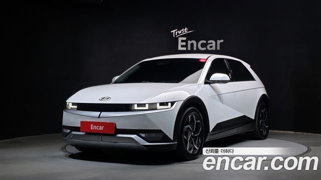 Hyundai Ioniq 5 Long range Exclusive