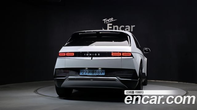 Hyundai Ioniq 5 Long range Exclusive 2022 — фото 4