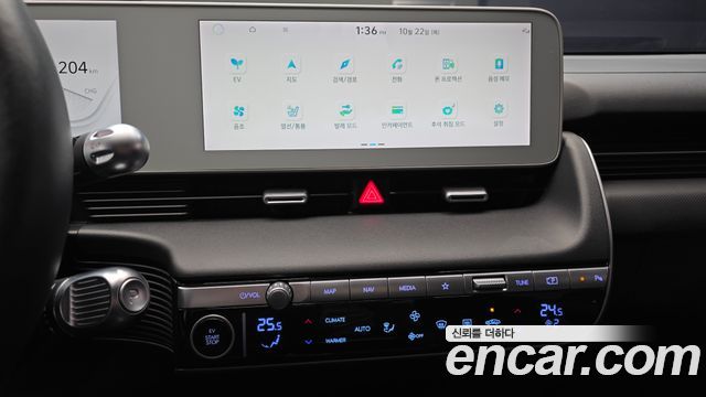 Hyundai Ioniq 5 Long range Exclusive 2022 — фото 14