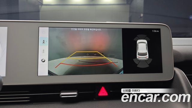 Hyundai Ioniq 5 Long range Exclusive 2022 — фото 15