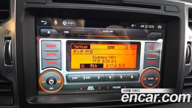 Kia Sportage (IV) Diesel 2WD Noblesse 2016 — фото 32