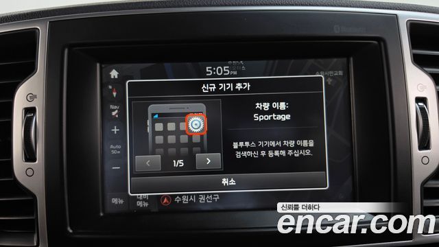 Kia Sportage (IV) Diesel 2WD Noblesse 2017 — фото 31