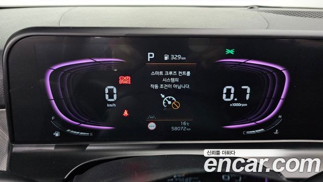 Kia Seltos Gasoline 1.6 Turbo 4WD Trendy 2025 — фото 8