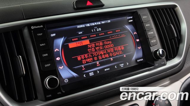 Kia Ray Standard 2022 — фото 15