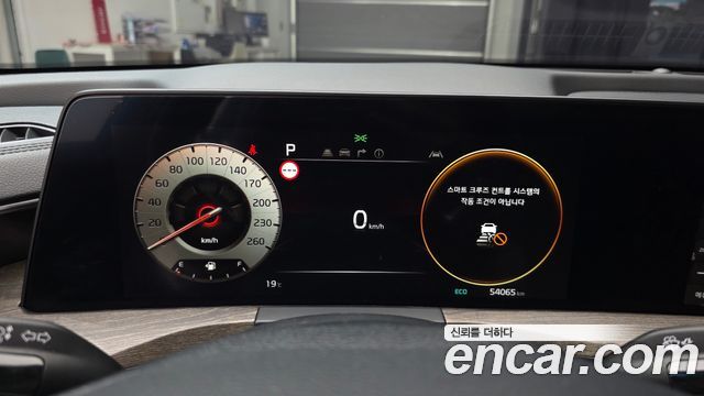 Kia K8 3.5 LPG 2WD Prestige(Disabled) 2023 — фото 8
