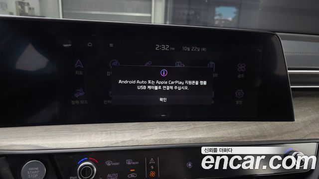 Kia K8 3.5 LPG 2WD Prestige(Disabled) 2023 — фото 14