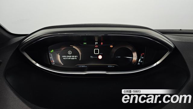 Peugeot 5008 (II) 1.6 BlueHDi GT Line 2018 — фото 8