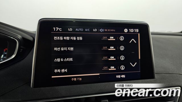 Peugeot 5008 (II) 1.6 BlueHDi GT Line 2018 — фото 16