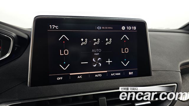 Peugeot 5008 (II) 1.6 BlueHDi GT Line 2018 — фото 18